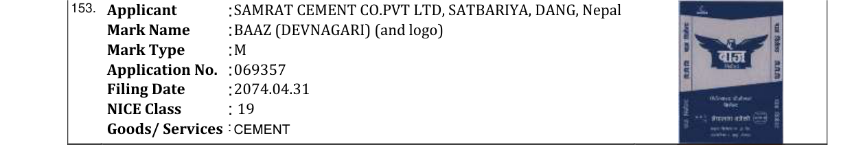Original bulletin entry for BAAZ (DEVNAGARI) (and logo)