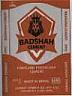 BADSHAH (and logo) trademark logo