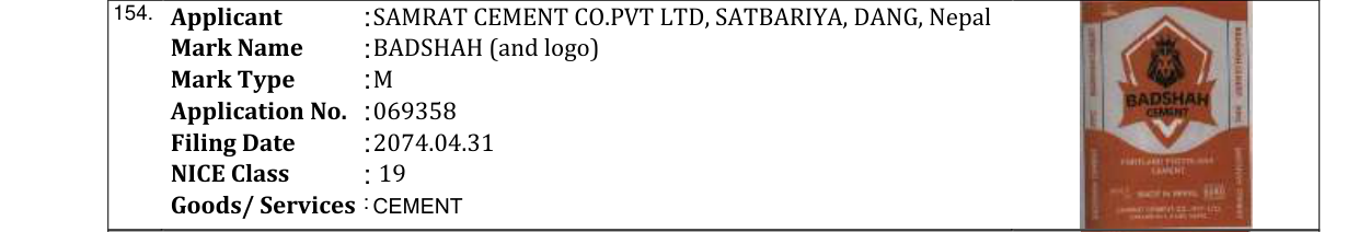 Original bulletin entry for BADSHAH (and logo)