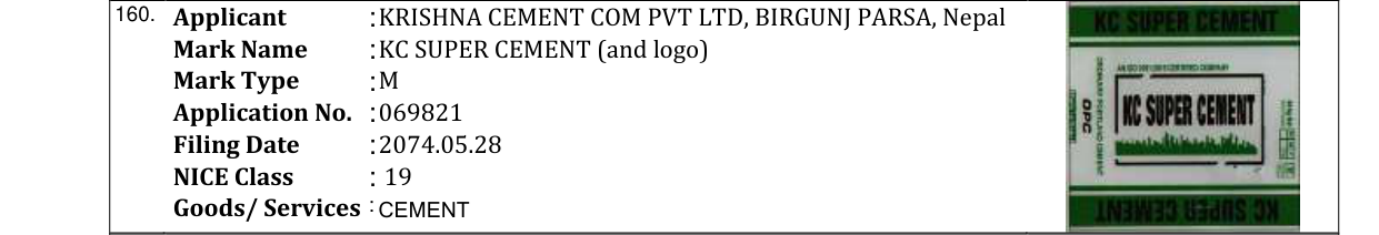 Original bulletin entry for KC SUPER CEMENT (and logo)