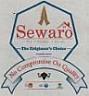 SEWARO (and logo) trademark logo