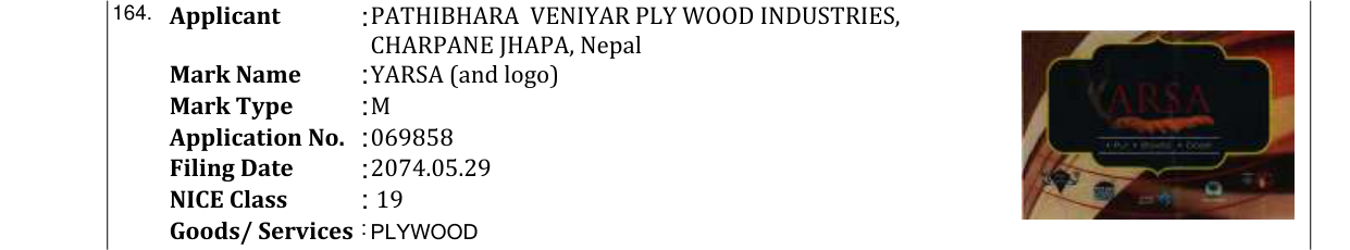 Original bulletin entry for YARSA (and logo)