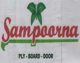SAMPOORNA (and logo) trademark logo