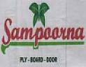 SAMPOORNA (and logo) trademark logo