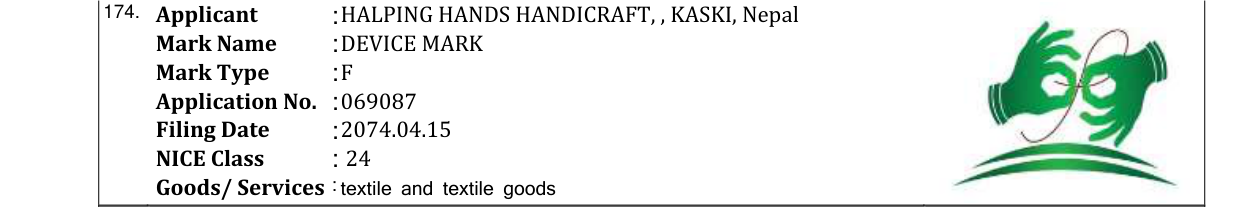 Original bulletin entry for DEVICE MARK