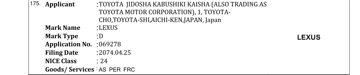 Original bulletin entry for LEXUS