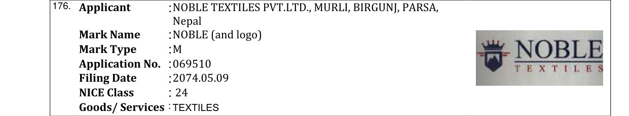 Original bulletin entry for NOBLE (and logo)