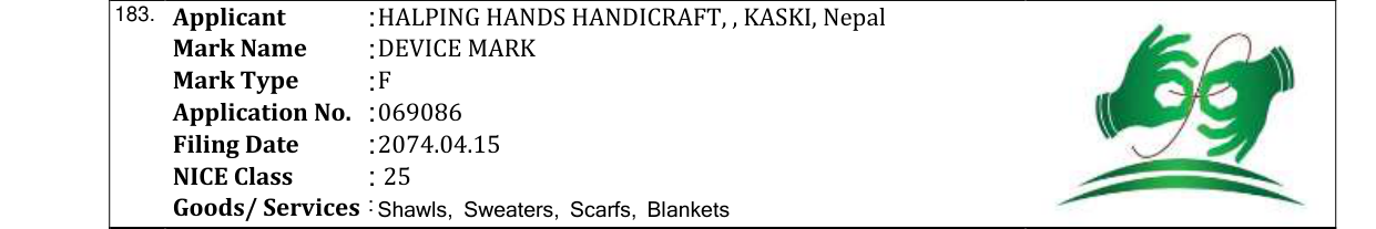 Original bulletin entry for DEVICE MARK