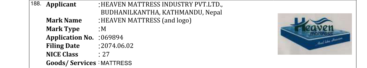 Original bulletin entry for HEAVEN MATTRESS (and logo)