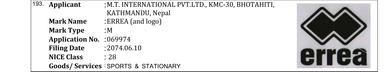 Original bulletin entry for ERREA (and logo)