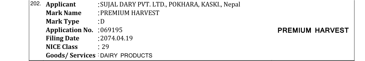 Original bulletin entry for PREMIUM HARVEST