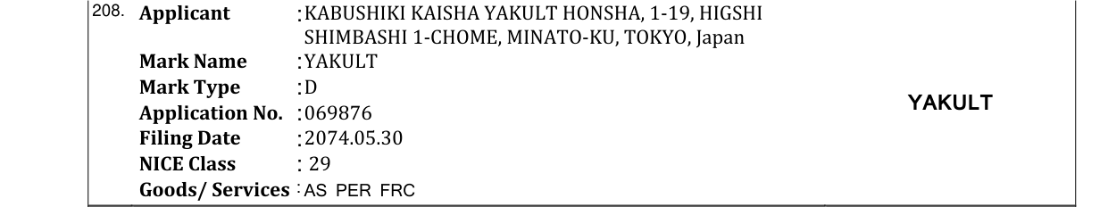 Original bulletin entry for YAKULT