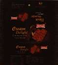 AMCO CREAM DELIGHT (and logo) trademark logo
