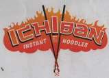 ICHIBAN (and logo) trademark logo