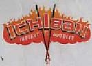 ICHIBAN (and logo) trademark logo