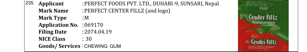 Original bulletin entry for PERFECT CENTER FILLZ (and logo)
