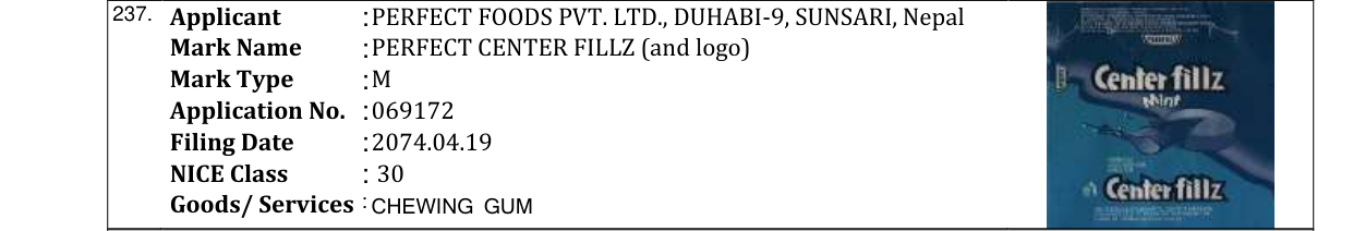 Original bulletin entry for PERFECT CENTER FILLZ (and logo)