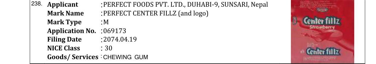 Original bulletin entry for PERFECT CENTER FILLZ (and logo)