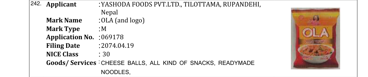 Original bulletin entry for OLA (and logo)