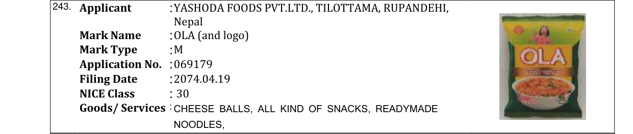 Original bulletin entry for OLA (and logo)