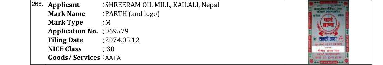 Original bulletin entry for PARTH (and logo)