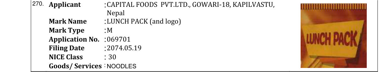 Original bulletin entry for LUNCH PACK (and logo)