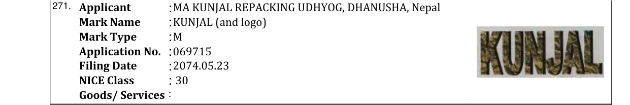 Original bulletin entry for KUNJAL (and logo)