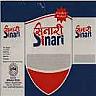 SINARI (and logo) trademark logo