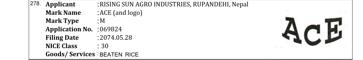 Original bulletin entry for ACE (and logo)