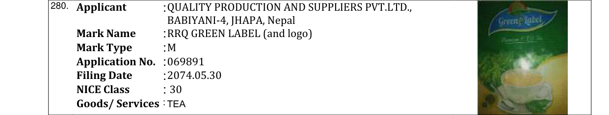 Original bulletin entry for RRQ GREEN LABEL (and logo)