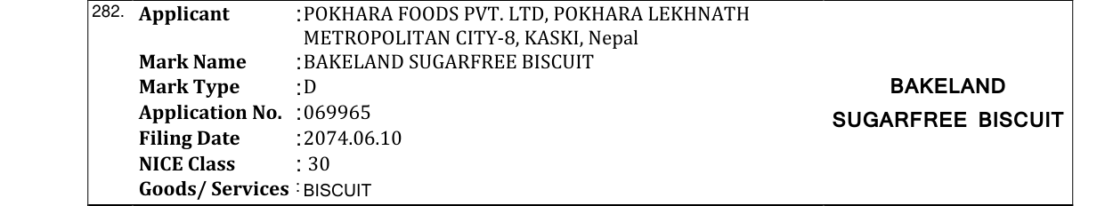 Original bulletin entry for BAKELAND SUGARFREE BISCUIT
