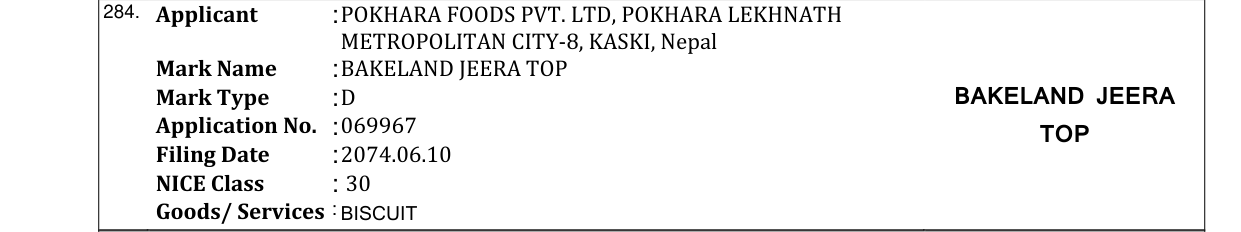Original bulletin entry for BAKELAND JEERA TOP
