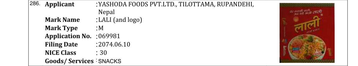 Original bulletin entry for LALI (and logo)