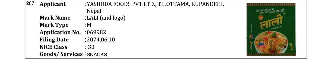 Original bulletin entry for LALI (and logo)