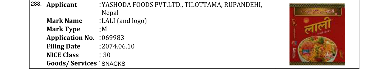Original bulletin entry for LALI (and logo)