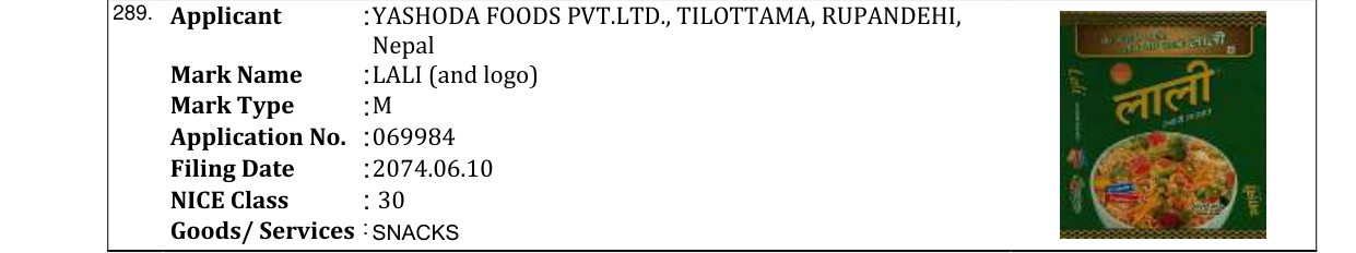 Original bulletin entry for LALI (and logo)