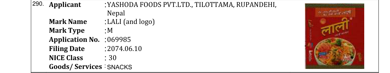 Original bulletin entry for LALI (and logo)