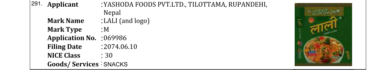 Original bulletin entry for LALI (and logo)
