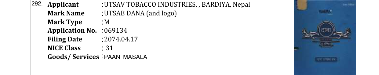 Original bulletin entry for UTSAB DANA (and logo)