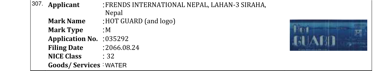 Original bulletin entry for HOT GUARD (and logo)
