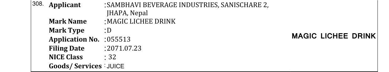 Original bulletin entry for MAGIC LICHEE DRINK