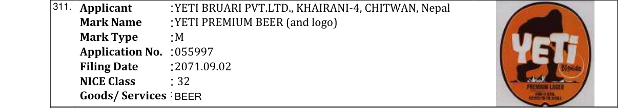 Original bulletin entry for YETI PREMIUM BEER (and logo)