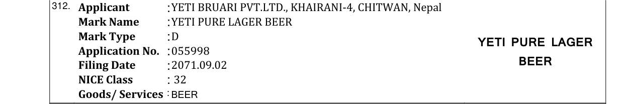 Original bulletin entry for YETI PURE LAGER BEER