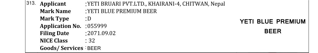 Original bulletin entry for YETI BLUE PREMIUM BEER