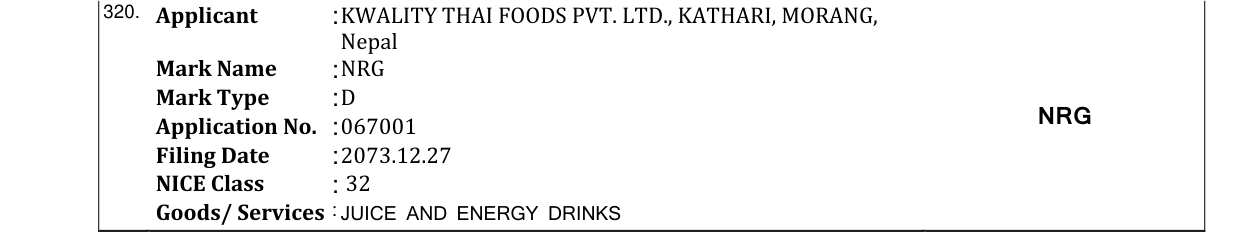 Original bulletin entry for NRG