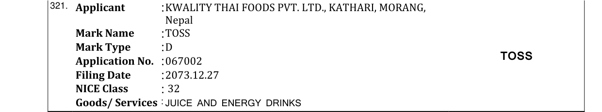 Original bulletin entry for TOSS