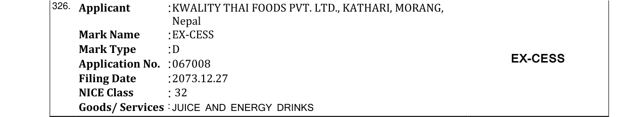Original bulletin entry for EX-CESS