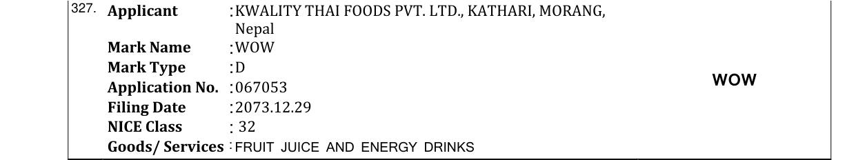 Original bulletin entry for WOW