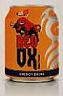 123 RED OX (and logo) trademark logo