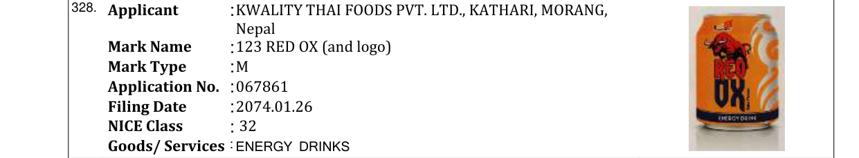 Original bulletin entry for 123 RED OX (and logo)